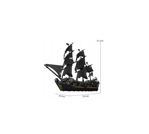 Конструктор Black Sail Піратський корабель 2868 ел. Конструктор Black Sail Піратський корабель 2868 ел.