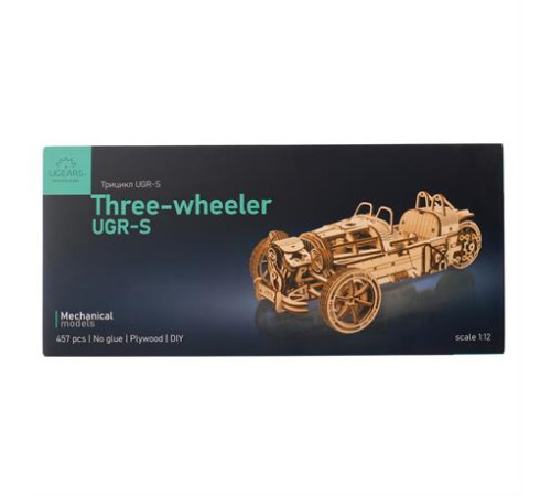 Дерев'яний механічний 3D конструктор Ugears Трицикл UGR-S (70216)