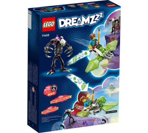 Конструктор LEGO Dreamzzz Грімкіпер монстр з кліткою 274 ел. (71455) Конструктор LEGO Dreamzzz Грімкіпер монстр з кліткою 274 ел. (71455)