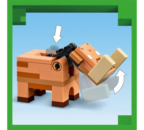 Конструктор LEGO Minecraft Засідка біля порталу в Нижній світ 352 ел. (21255)