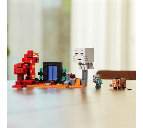 Конструктор LEGO Minecraft Засідка біля порталу в Нижній світ 352 ел. (21255)