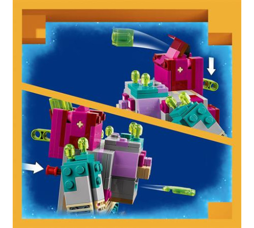 Конструктор LEGO Minecraft Схватка с пожирателем 420 ел. (21257)