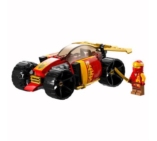 Конструктор LEGO NINJAGO Гоночний автомобіль ніндзя Кая ЕВО 94 ел. (71780)
