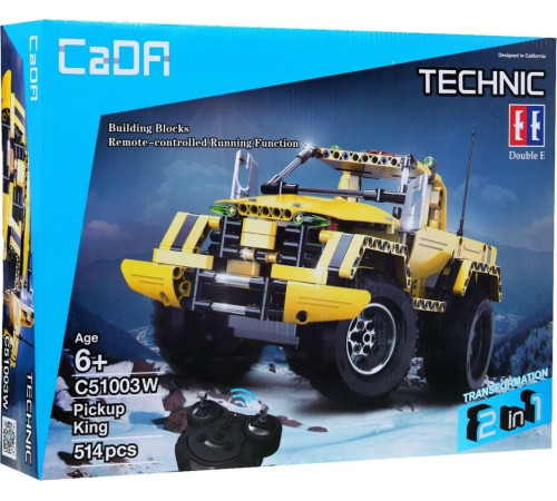 Позашляховик 2в1 на дистанційному керуванні для дітей 6+ Технічні блоки CaDA 514 ел.