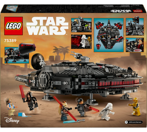 Конструктор LEGO Star Wars Темний сокіл 1579 ел. (75389) Конструктор LEGO Star Wars Темний сокіл 1579 ел. (75389)