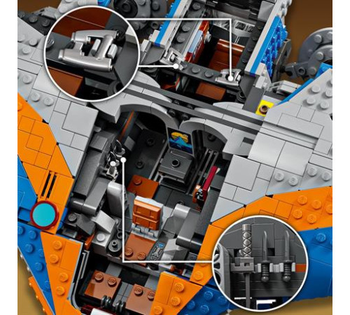 Конструктор LEGO Marvel Вартові Галактики Мілано 2090 ел. (76286) Конструктор LEGO Marvel Вартові Галактики Мілано 2090 ел. (76286)