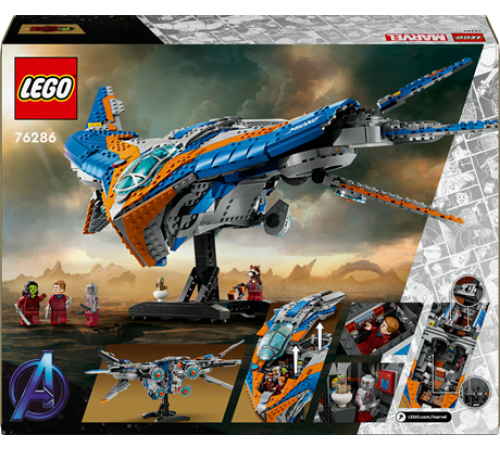 Конструктор LEGO Marvel Вартові Галактики Мілано 2090 ел. (76286) Конструктор LEGO Marvel Вартові Галактики Мілано 2090 ел. (76286)
