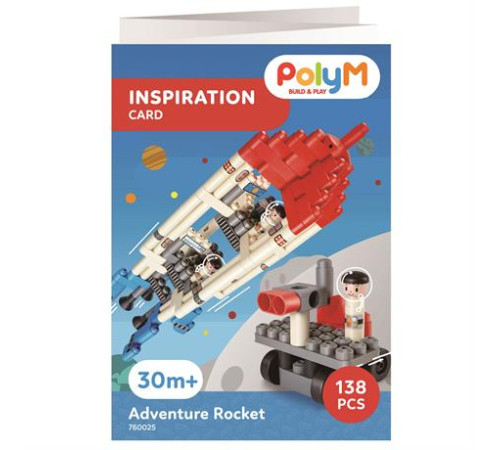 Конструктор PolyM Пригодницька ракета 138 ел. (760025) Конструктор PolyM Пригодницька ракета 138 ел. (760025)