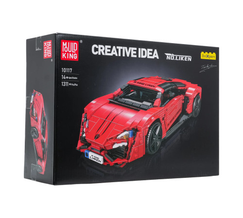 Дитячий конструктор Ramiz Спортивні автомобілі 1311 ел, червоний
