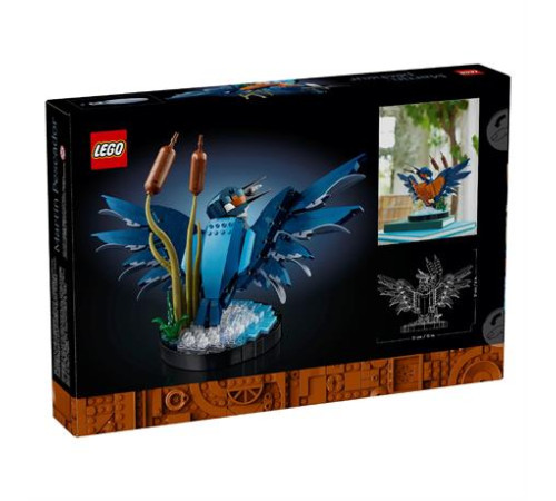 Конструктор LEGO Icons Птах рибалочка 834 деталі (10331)