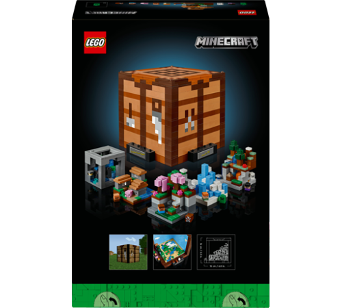 Конструктор LEGO Minecraft Верстак 1195 ел. (21265)