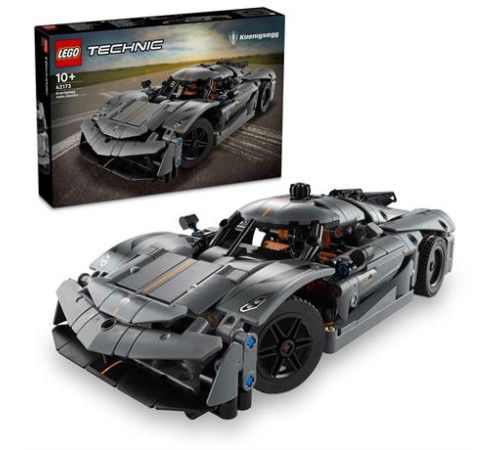 Конструктор LEGO Technic Koenigsegg Jesko Absolut сірий гіперкар 801 ел. (42173)