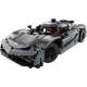 Конструктор LEGO Technic Koenigsegg Jesko Absolut сірий гіперкар 801 ел. (42173)