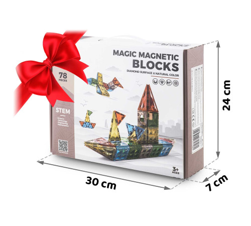 Конструктор магнітний Ricokids Конструктор магнітний Ricokids