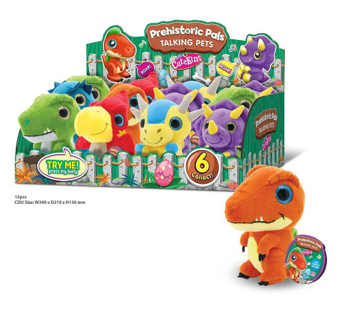 М'яка іграшка Funville Cutekins Доісторичні тварини Тиранозавр 12 см