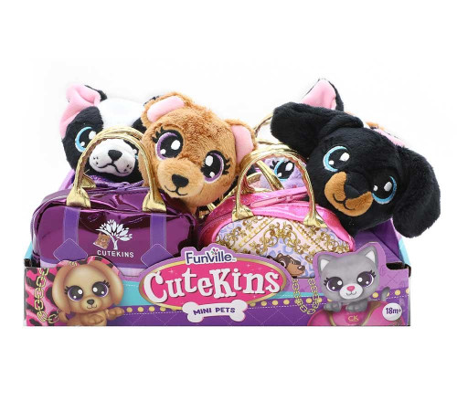 М'яка іграшка Funville Cutekins Домашні улюбленці у сумочках Єдиноріг 10 см