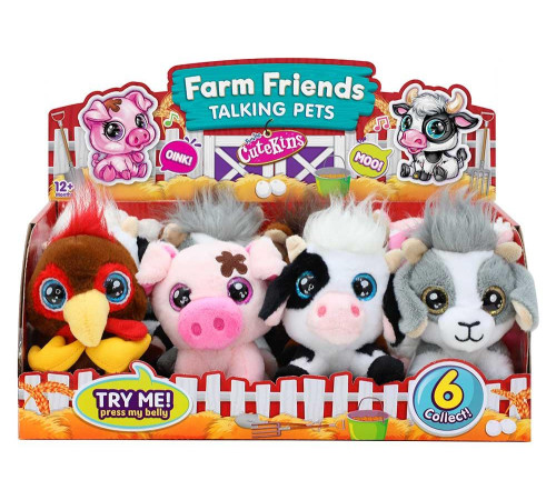 М'яка іграшка Funville Cutekins Тварини на фермі Коник 12 см