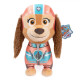 М'яка іграшка Spin Master Gund Відважна Ліберті 30 см "Щенячий патруль"