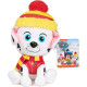М'яка іграшка Spin Master Gund Цуценя Маршал Зимові свята 15 см "Щенячий патруль"