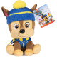 М'яка іграшка Spin Master Gund Цуценя Гонщик Зимові свята 15 см "Щенячий патруль"