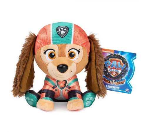 М'яка іграшка Spin Master Gund Цуценя Ліберті 15 см "Щенячий патруль 2"