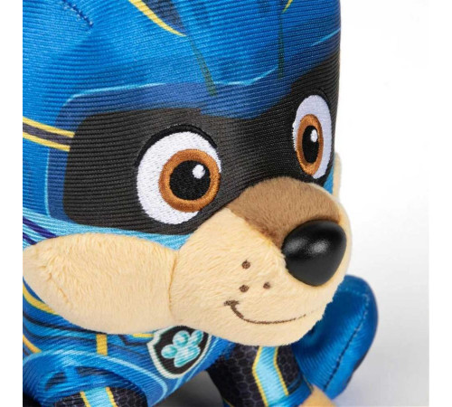 М'яка іграшка Spin Master Gund Цуценя Гонщик 23 см "Щенячий патруль"