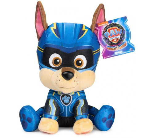 М'яка іграшка Spin Master Gund Цуценя Гонщик 23 см "Щенячий патруль"