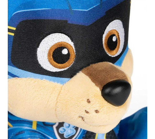 М'яка іграшка Spin Master Gund Цуценя Гонщик 23 см "Щенячий патруль"