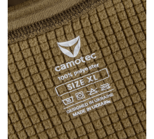 Термобілизна Polarheat quadro stretch 3.0 Tan (7295), S Термобілизна Polarheat quadro stretch 3.0 Tan (7295), S