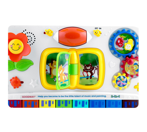 Іграшка інтерактивна 3-в-1 Ricokids Іграшка інтерактивна 3-в-1 Ricokids
