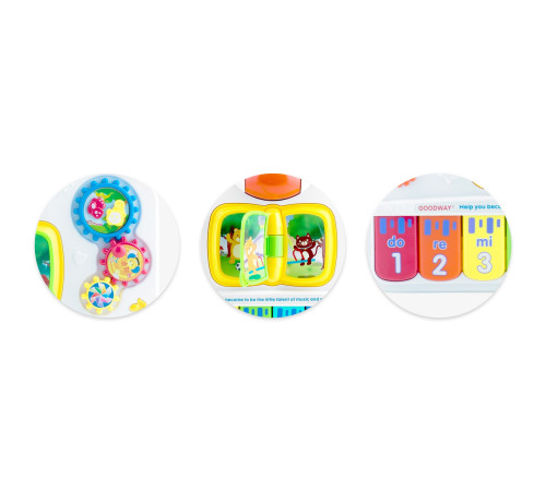 Іграшка інтерактивна 3-в-1 Ricokids Іграшка інтерактивна 3-в-1 Ricokids