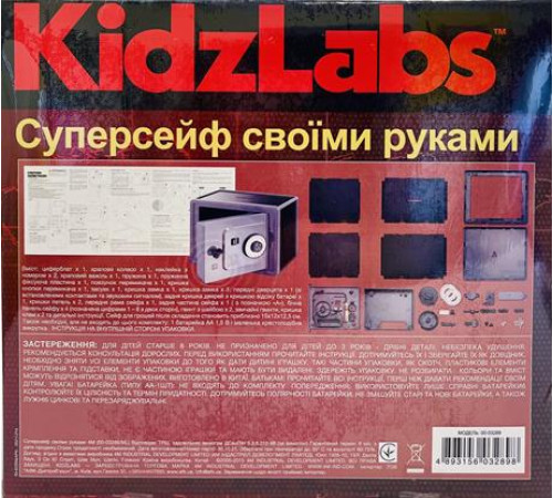 Набір для досліджень 4М Суперсейф (00-03289/ML) Набір для досліджень 4М Суперсейф (00-03289/ML)