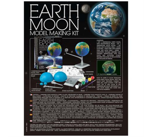Модель Земля-Місяць 4M (00-03241) Модель Земля-Місяць 4M (00-03241)