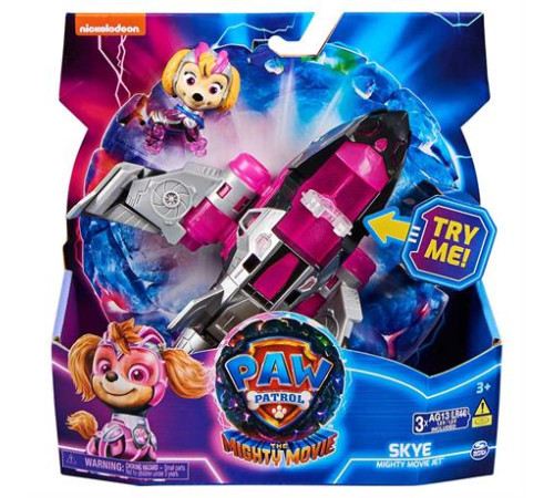 Ігровий набір Paw Patrol Щенячий патруль у кіно 2 Рятувальний літак-трансформер із пілотом Скай (SM17776/6450) Ігровий набір Paw Patrol Щенячий патруль у кіно 2 Рятувальний літак-трансформер із пілотом Скай (SM17776/6450)