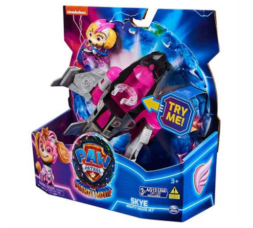 Ігровий набір Paw Patrol Щенячий патруль у кіно 2 Рятувальний літак-трансформер із пілотом Скай (SM17776/6450) Ігровий набір Paw Patrol Щенячий патруль у кіно 2 Рятувальний літак-трансформер із пілотом Скай (SM17776/6450)