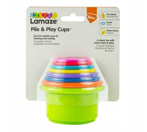 Набір для пісочниці Lamaze Формочки (L27291) Набір для пісочниці Lamaze Формочки (L27291)