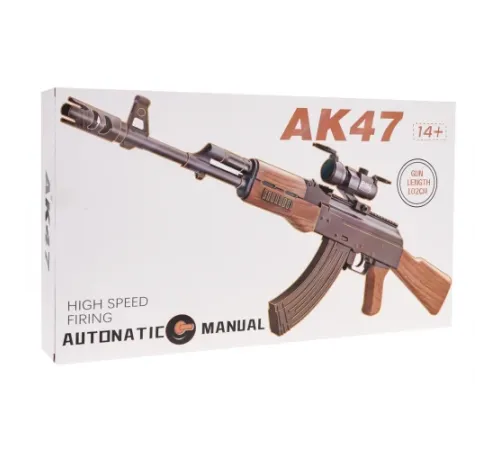Пневматична гвинтівка SKS + аксесуари Пневматична гвинтівка SKS + аксесуари