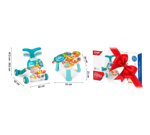 Каталка 3-в-1 інтерактивна Ricokids біло-блакитна Каталка 3-в-1 інтерактивна Ricokids біло-блакитна