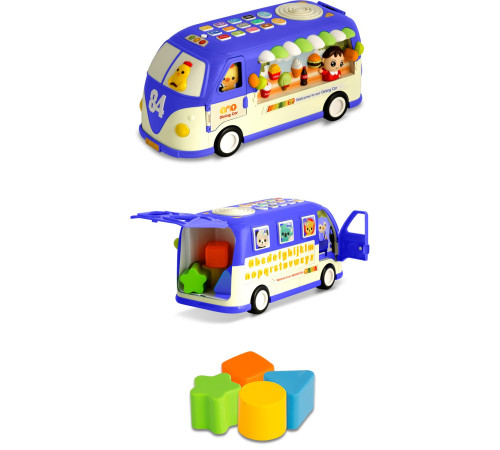 Іграшка інтерактивна Автобус Ricokids Іграшка інтерактивна Автобус Ricokids