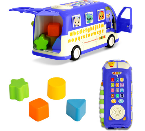Іграшка інтерактивна Автобус Ricokids Іграшка інтерактивна Автобус Ricokids