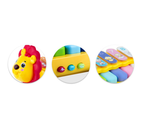 Іграшка інтерактивна Лев Ricokids Іграшка інтерактивна Лев Ricokids