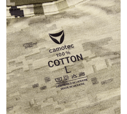 Лонгслів Bavovna Cotton Піксель (6676), S Лонгслів Bavovna Cotton Піксель (6676), S