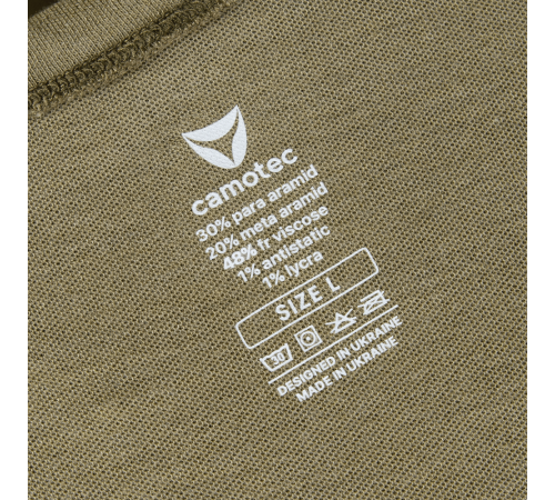 Лонгслів CM Basic FR Хакі (7105), M Лонгслів CM Basic FR Хакі (7105), M