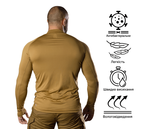 Лонгслів Thorax Pro CoolPass SJ Койот (7139), XXL Лонгслів Thorax Pro CoolPass SJ Койот (7139), XXL