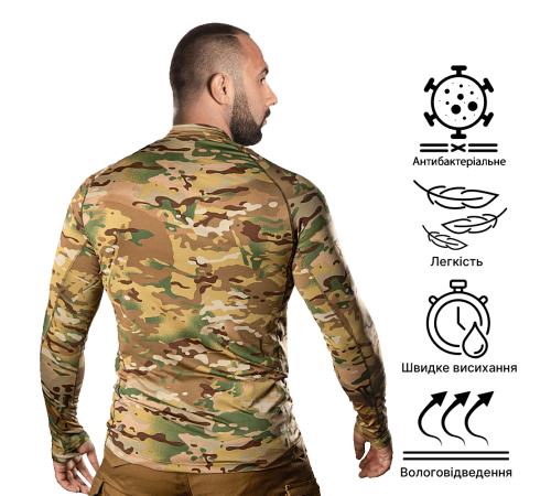 Лонгслів CM Thorax Pro CoolPass SJ Multicam (7036), XXL Лонгслів CM Thorax Pro CoolPass SJ Multicam (7036), XXL