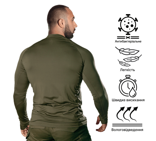 Лонгслів Thorax Pro CoolPass SJ Олива (7065), XXL Лонгслів Thorax Pro CoolPass SJ Олива (7065), XXL