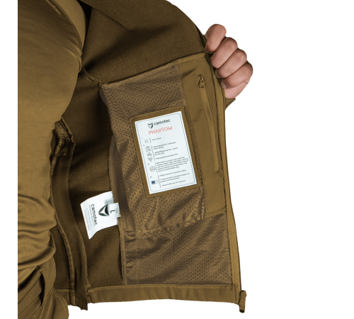 Куртка Phantom SoftShell Койот (7293), 3XL Куртка Phantom SoftShell Койот (7293), 3XL