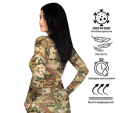 Лонгслів Pani CoolPass SJ Multicam (7955), M Лонгслів Pani CoolPass SJ Multicam (7955), M