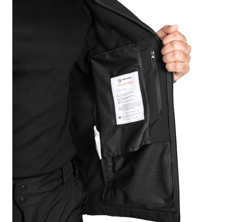 Куртка Phantom SoftShell Чорна (7287), S Куртка Phantom SoftShell Чорна (7287), S