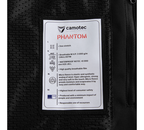 Куртка Phantom SoftShell Чорна (7287), S Куртка Phantom SoftShell Чорна (7287), S
